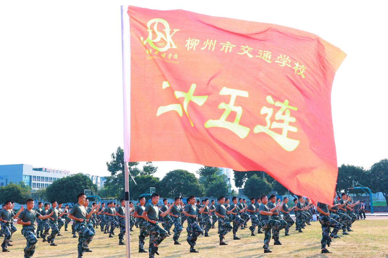 喜报！我校获批全国中小学国防教育示范校！